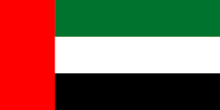 Bandera de EMIRATOS ÁRABES UNIDOS