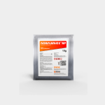 NORFLAMOX RP - Imagen 2